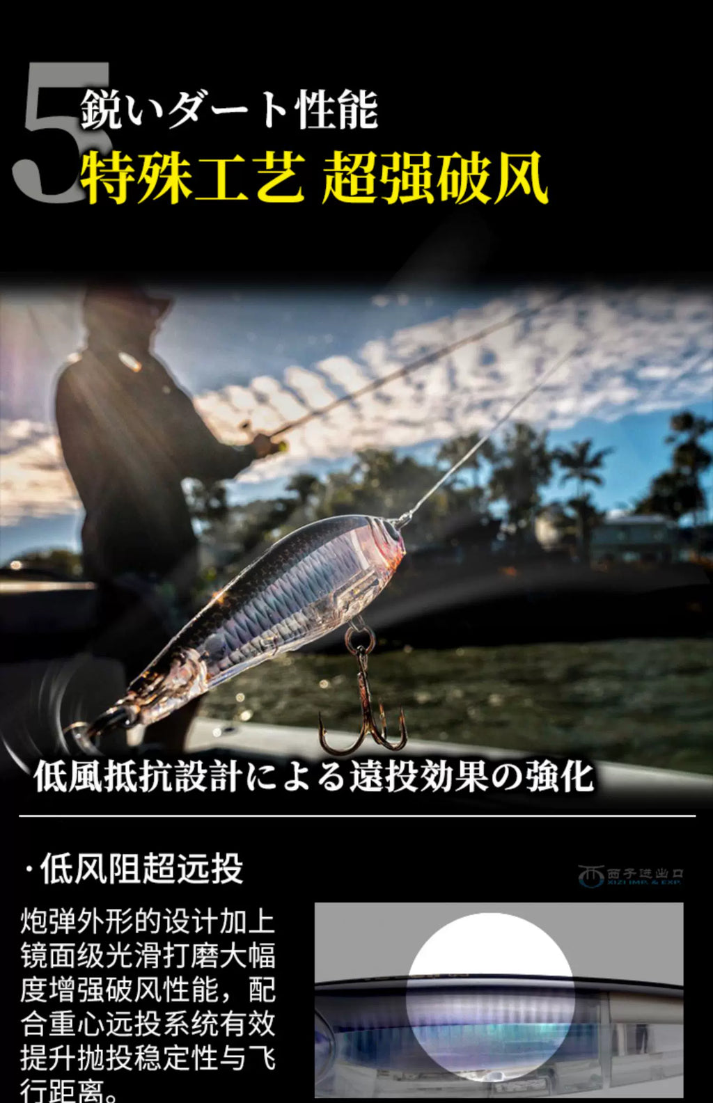 Japan YO-ZURI Long-range Floating Pencil R1350 R1369 Zigzag Dog Walking Bait Cocked Mouth Bass