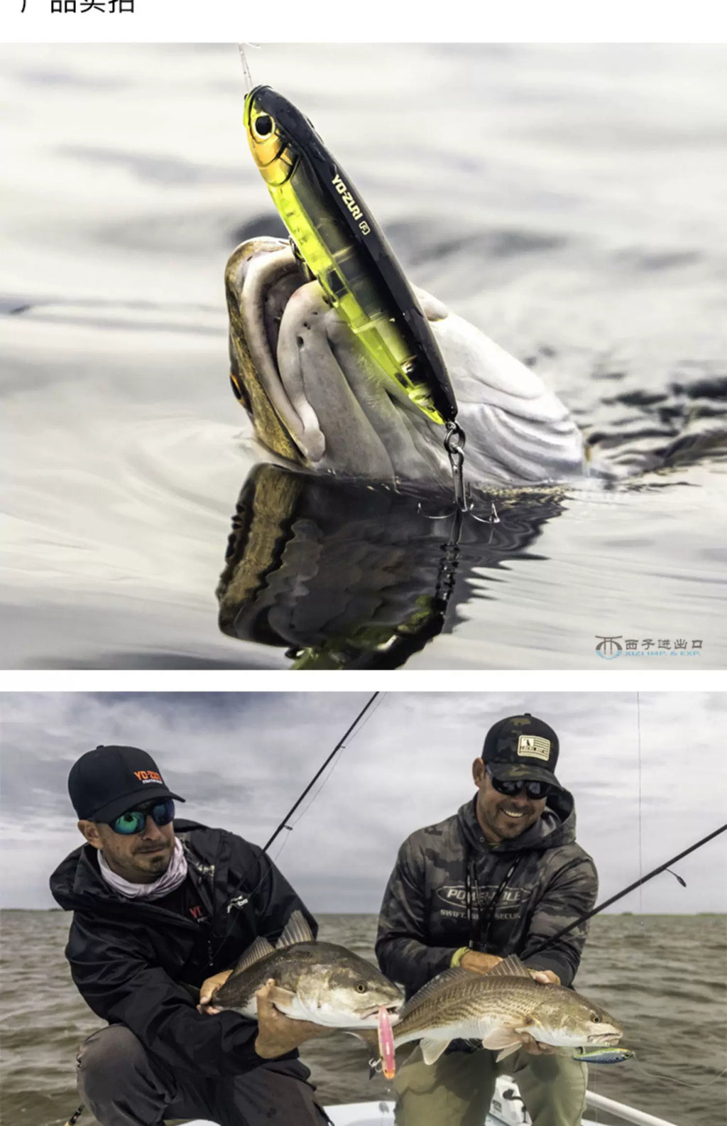 Japan YO-ZURI Long-range Floating Pencil R1350 R1369 Zigzag Dog Walking Bait Cocked Mouth Bass