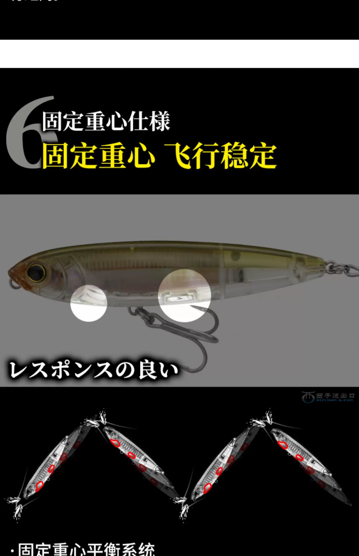 Japan YO-ZURI Long-range Floating Pencil R1350 R1369 Zigzag Dog Walking Bait Cocked Mouth Bass