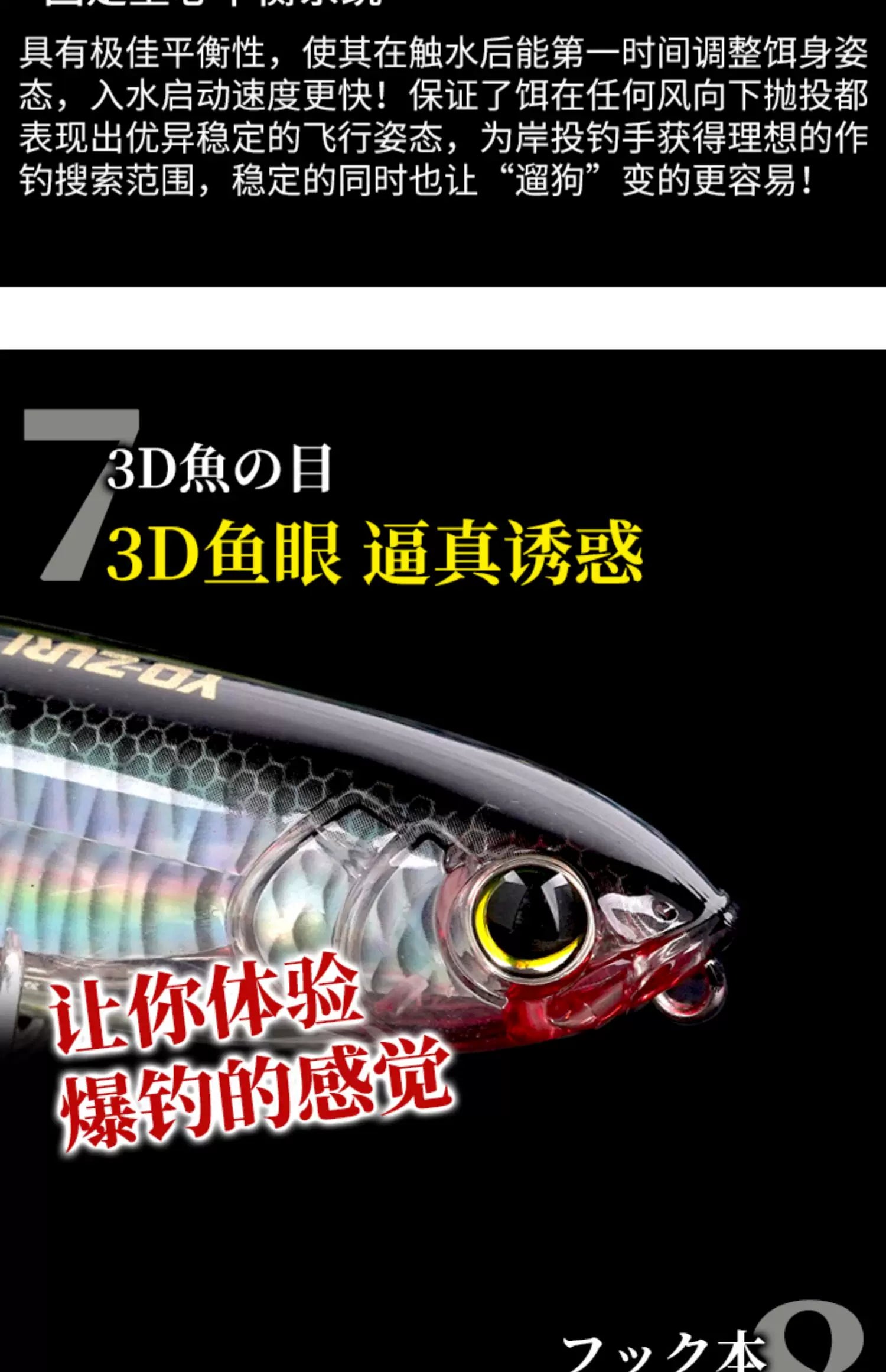 Japan YO-ZURI Long-range Floating Pencil R1350 R1369 Zigzag Dog Walking Bait Cocked Mouth Bass