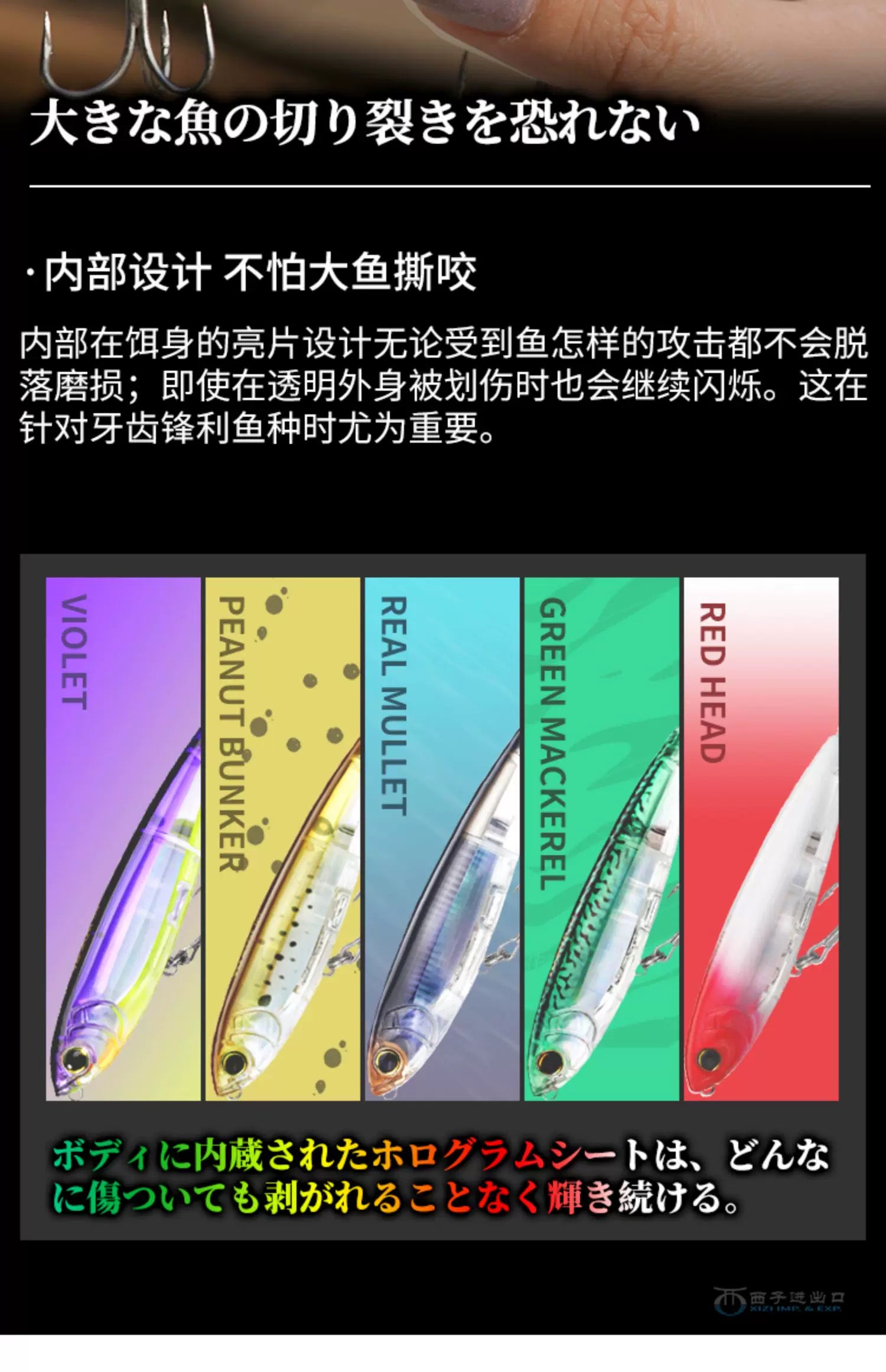 Japan YO-ZURI Long-range Floating Pencil R1350 R1369 Zigzag Dog Walking Bait Cocked Mouth Bass