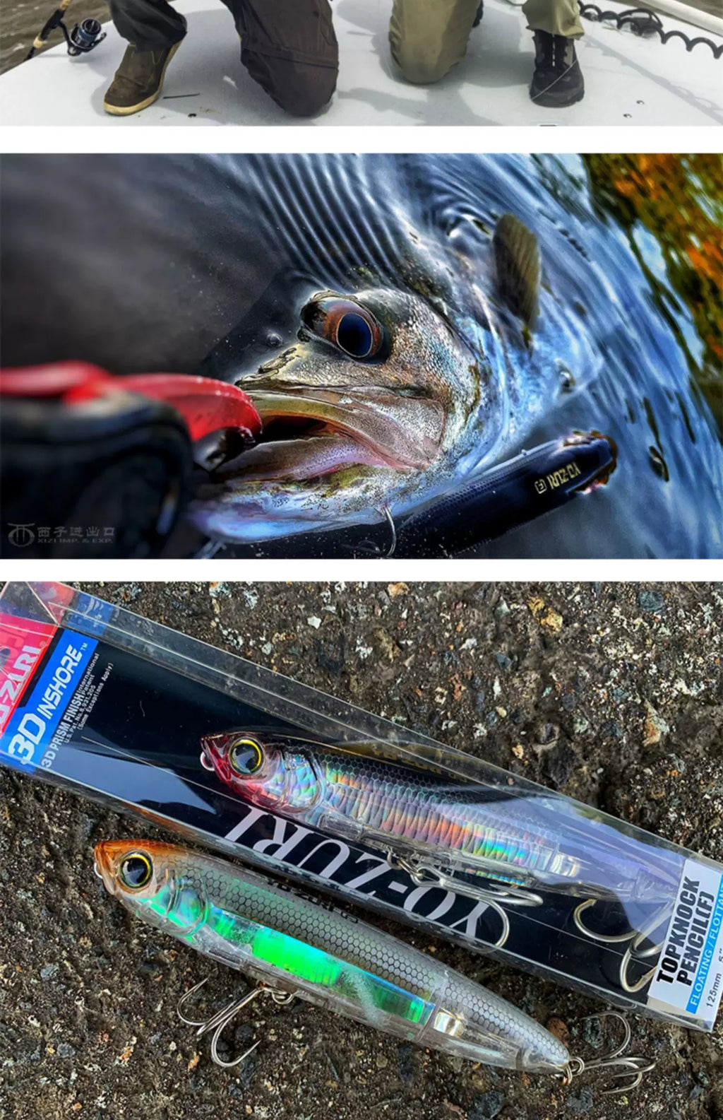 Japan YO-ZURI Long-range Floating Pencil R1350 R1369 Zigzag Dog Walking Bait Cocked Mouth Bass