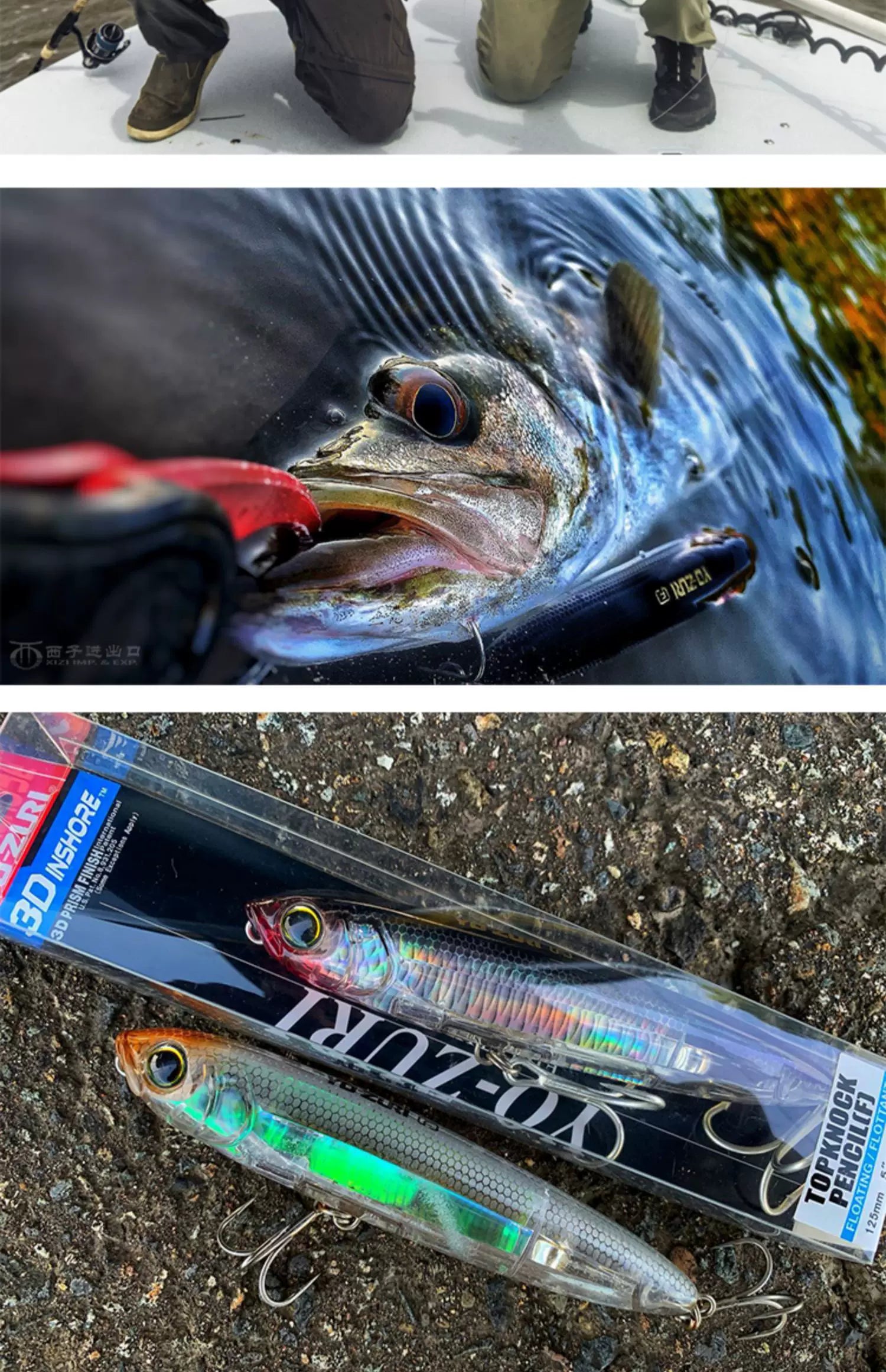Japan YO-ZURI Long-range Floating Pencil R1350 R1369 Zigzag Dog Walking Bait Cocked Mouth Bass
