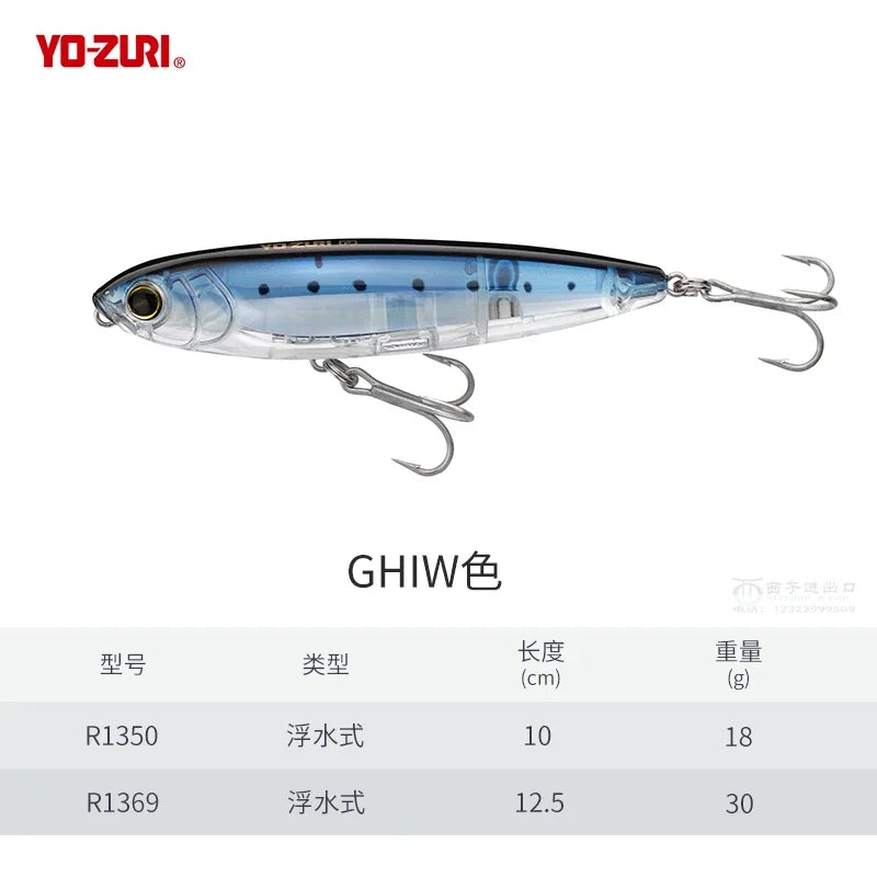 Japan YO-ZURI Long-range Floating Pencil R1350 R1369 Zigzag Dog Walking Bait Cocked Mouth Bass
