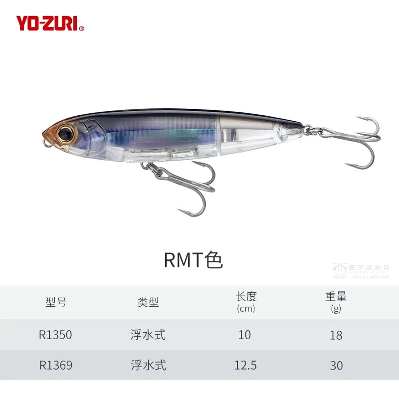 Japan YO-ZURI Long-range Floating Pencil R1350 R1369 Zigzag Dog Walking Bait Cocked Mouth Bass