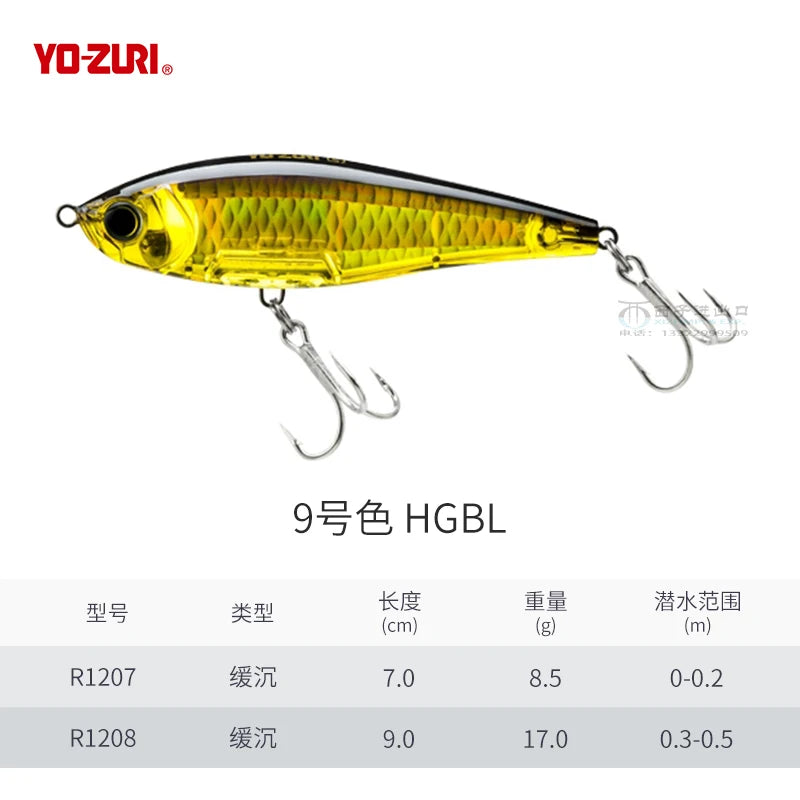 R1207 8.5g 17g YO-ZURI 3D Prism Freshwater Slow Sinking Luya Bait Perch Flipped Mouth Lure