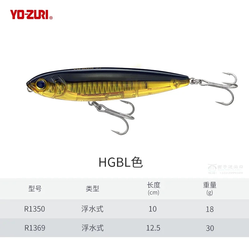 Japan YO-ZURI Long-range Floating Pencil R1350 R1369 Zigzag Dog Walking Bait Cocked Mouth Bass