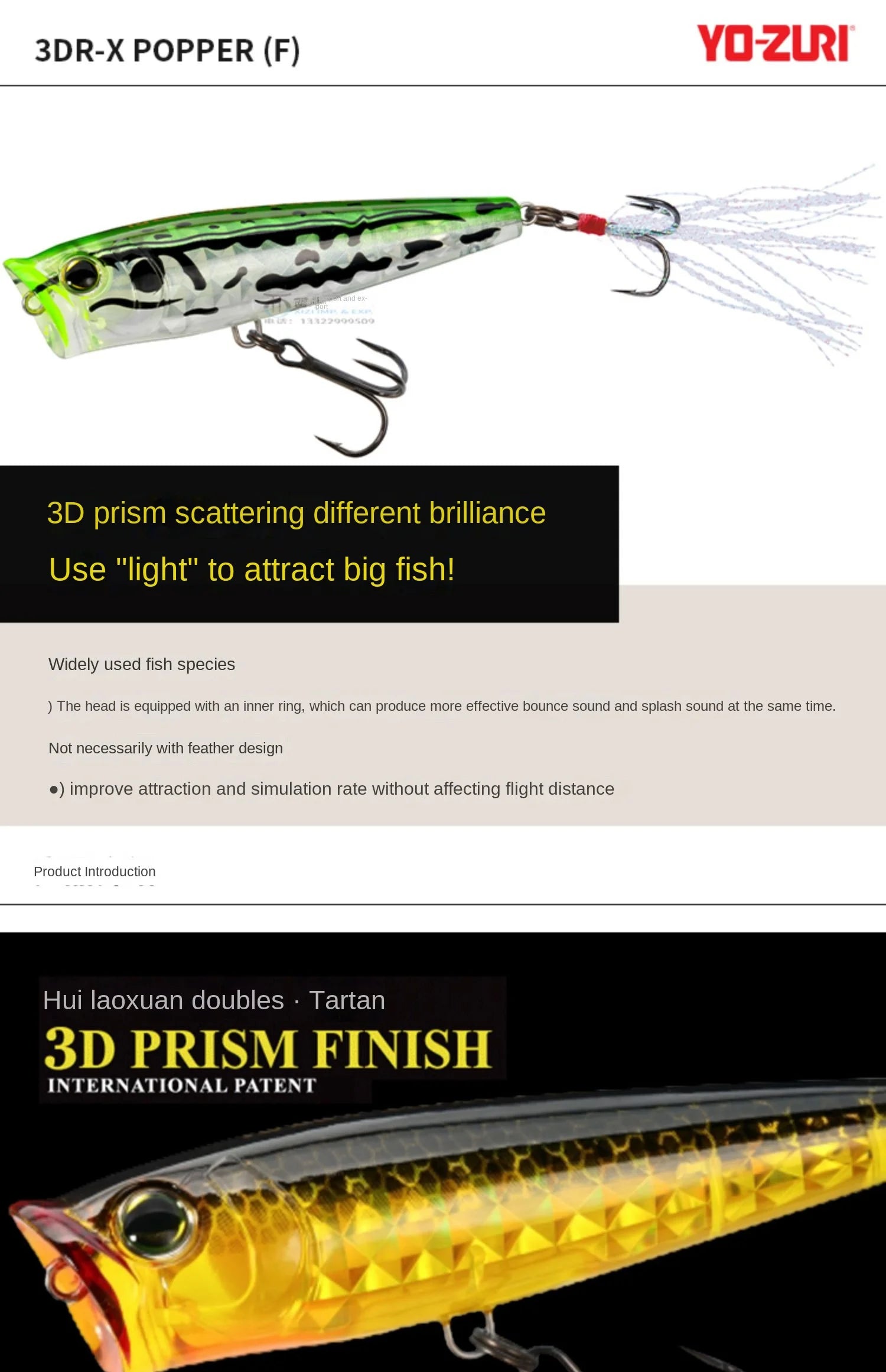 Japan YO-ZURI Surface Wave Climbing 3D Prism R1435 Luya Bass Cocked Mouth Pencil Sea Lure Bait