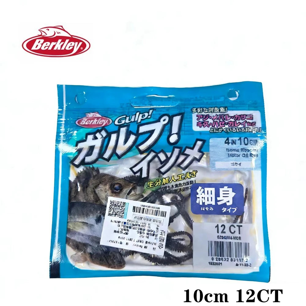 Berkley Saltwater GULP Sea Sandworm Out Fishing Bait 5cm/10cm/15cm Soft Bait Made in USA