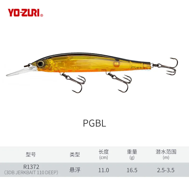 Japan YO-ZURI 3DB Prism R1355 Floating Minnow Cocked Bass Lure Iron Plate Hard Bait