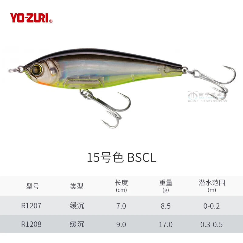 R1207 8.5g 17g YO-ZURI 3D Prism Freshwater Slow Sinking Luya Bait Perch Flipped Mouth Lure