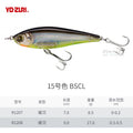 R1207 8.5g 17g YO-ZURI 3D Prism Freshwater Slow Sinking Luya Bait Perch Flipped Mouth Lure