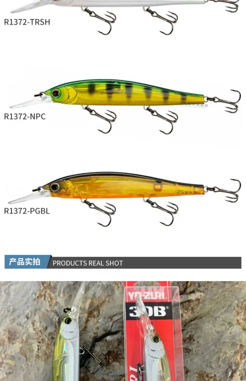 Japan YO-ZURI 3DB Prism R1355 Floating Minnow Cocked Bass Lure Iron Plate Hard Bait