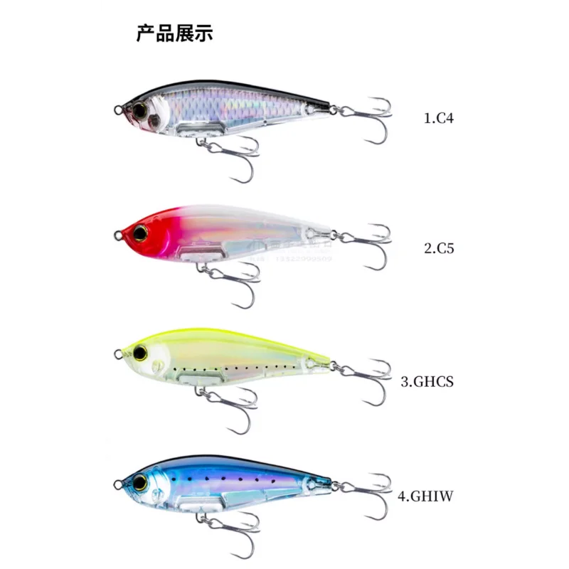 R1207 8.5g 17g YO-ZURI 3D Prism Freshwater Slow Sinking Luya Bait Perch Flipped Mouth Lure