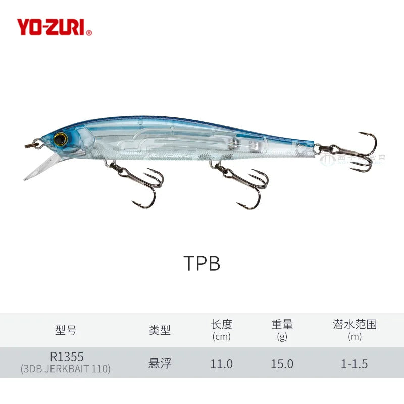 Japan YO-ZURI 3DB Prism R1355 Floating Minnow Cocked Bass Lure Iron Plate Hard Bait