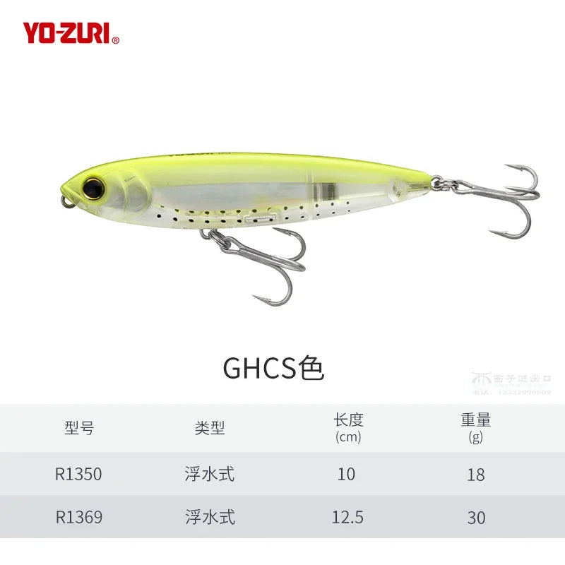 Japan YO-ZURI Long-range Floating Pencil R1350 R1369 Zigzag Dog Walking Bait Cocked Mouth Bass