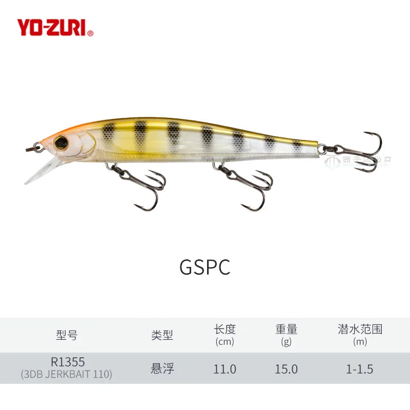 Japan YO-ZURI 3DB Prism R1355 Floating Minnow Cocked Bass Lure Iron Plate Hard Bait