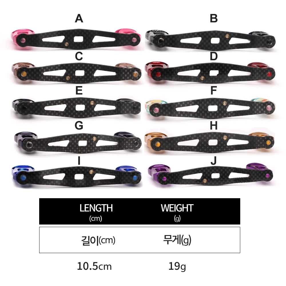 ROLLFISH Fishing Reel Handle Rocker Arm Carbon Fiber Light Weight 19-29g Ergonomic Design Multicolor Fishing Tools Accessories