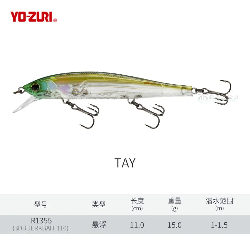 Japan YO-ZURI 3DB Prism R1355 Floating Minnow Cocked Bass Lure Iron Plate Hard Bait