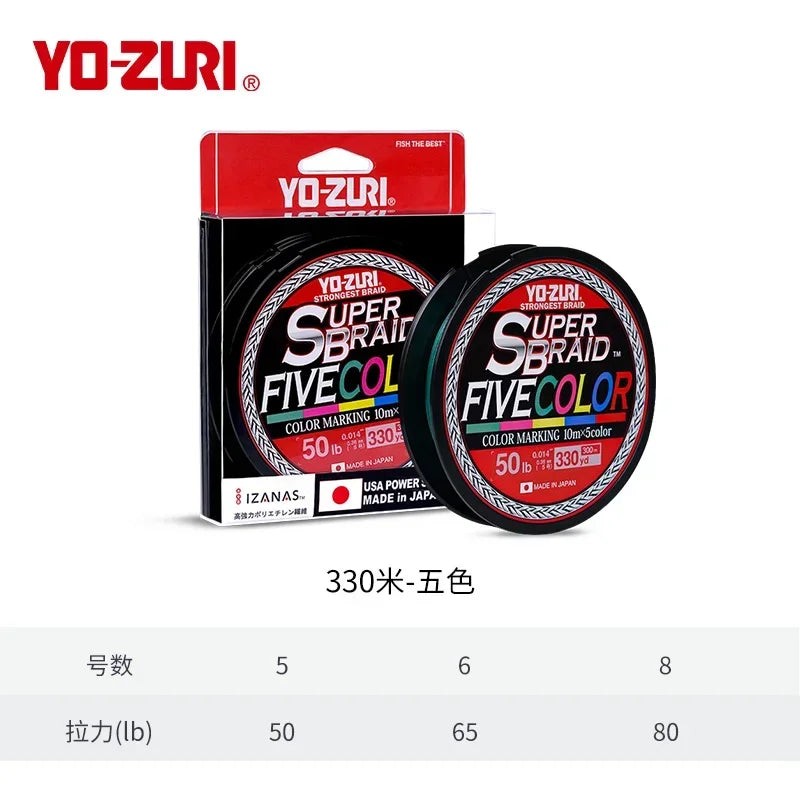 YO-ZURI PE Fishing Line Wear-resistant Anti-bite Luya Leading Main Line Sub-line Strong Tensile Force
