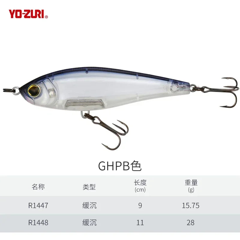 Japan YO-ZURI Pencil Sea Fishing 3D Prism R1447 Submerged Pencil Luya Lure Perch Bait Stubborn