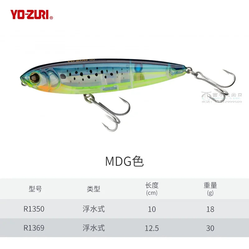 Japan YO-ZURI Long-range Floating Pencil R1350 R1369 Zigzag Dog Walking Bait Cocked Mouth Bass