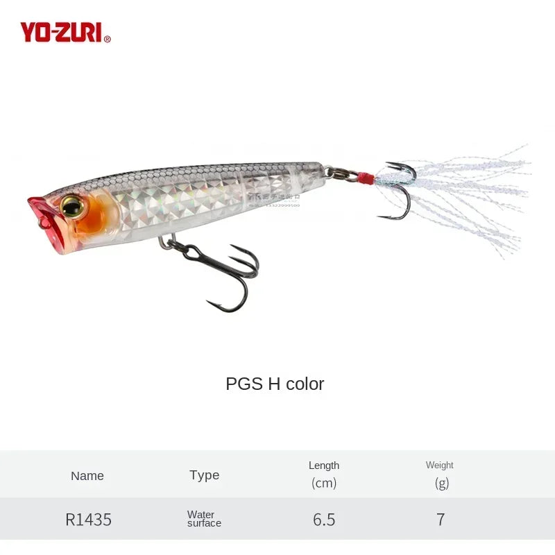 Japan YO-ZURI Surface Wave Climbing 3D Prism R1435 Luya Bass Cocked Mouth Pencil Sea Lure Bait