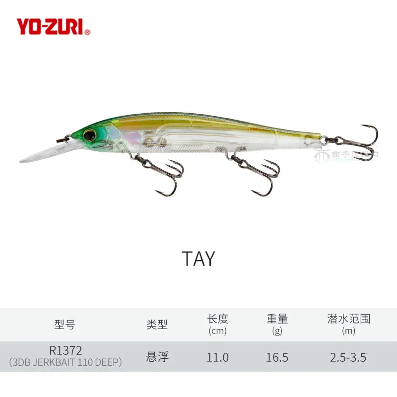 Japan YO-ZURI 3DB Prism R1355 Floating Minnow Cocked Bass Lure Iron Plate Hard Bait