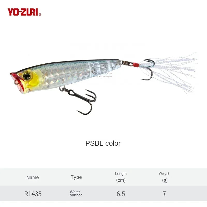Japan YO-ZURI Surface Wave Climbing 3D Prism R1435 Luya Bass Cocked Mouth Pencil Sea Lure Bait
