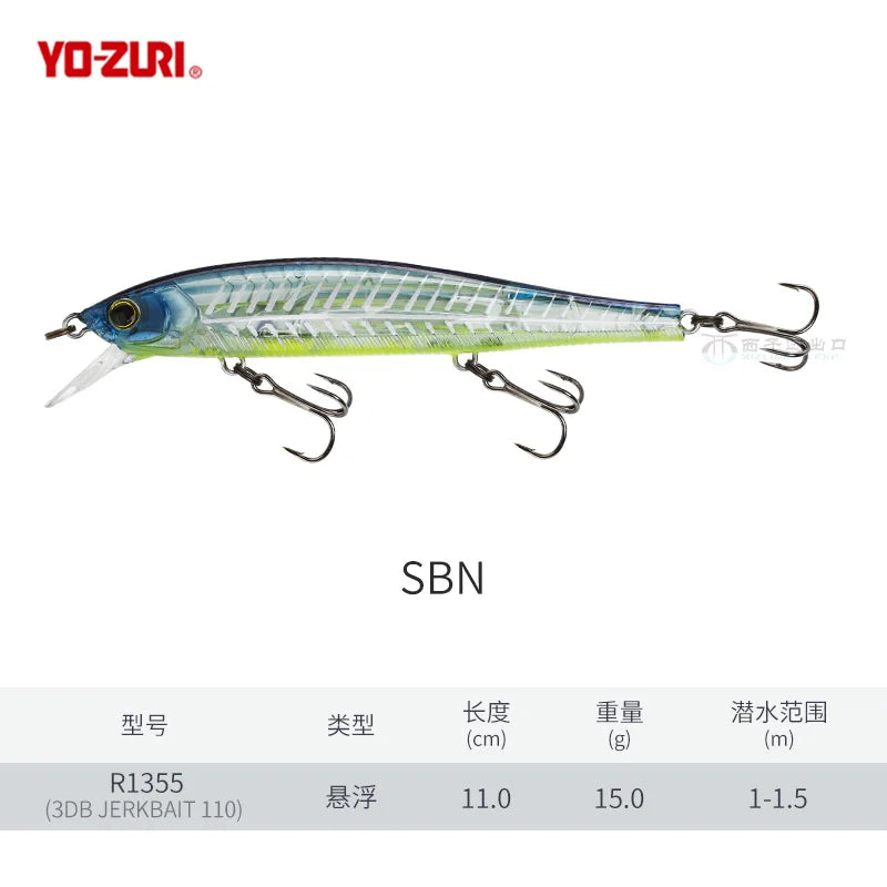 Japan YO-ZURI 3DB Prism R1355 Floating Minnow Cocked Bass Lure Iron Plate Hard Bait