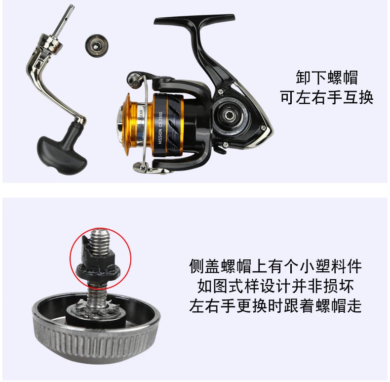 DAIWA Fishing Reel MISSION CS 2000-4000 New Size ABS Machined Aluminium Spool 2KG-6KG Power 3+1BB