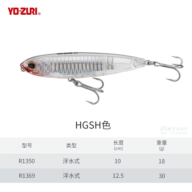 Japan YO-ZURI Long-range Floating Pencil R1350 R1369 Zigzag Dog Walking Bait Cocked Mouth Bass
