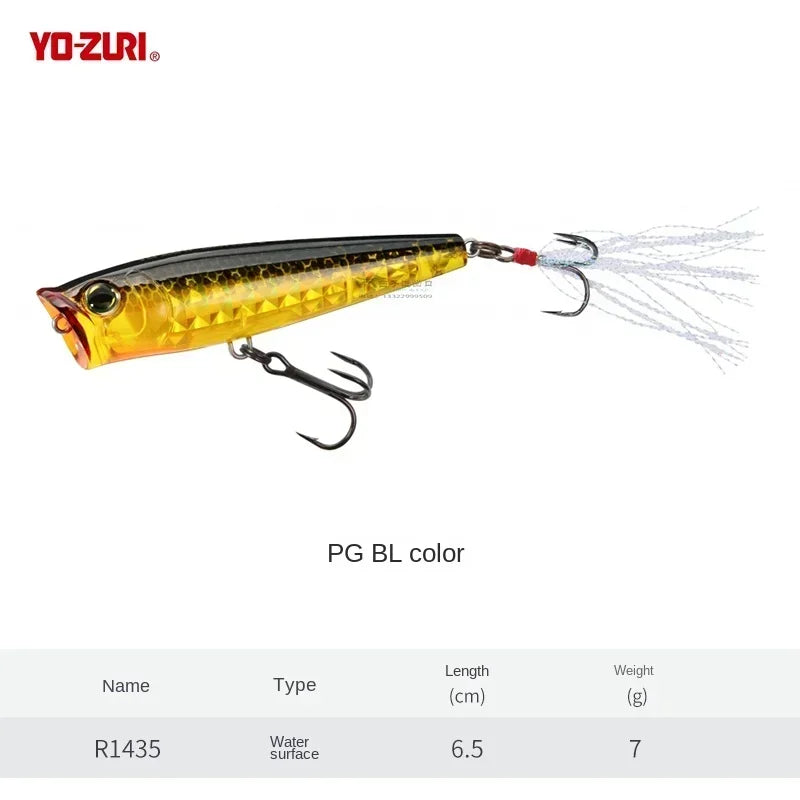 Japan YO-ZURI Surface Wave Climbing 3D Prism R1435 Luya Bass Cocked Mouth Pencil Sea Lure Bait