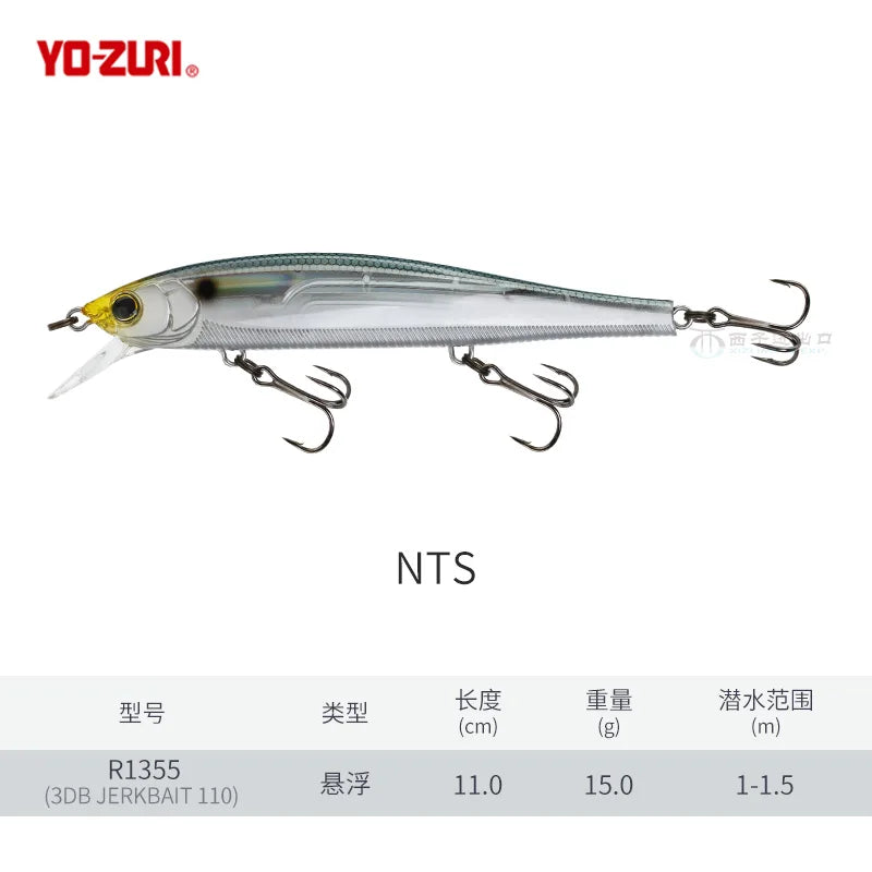 Japan YO-ZURI 3DB Prism R1355 Floating Minnow Cocked Bass Lure Iron Plate Hard Bait