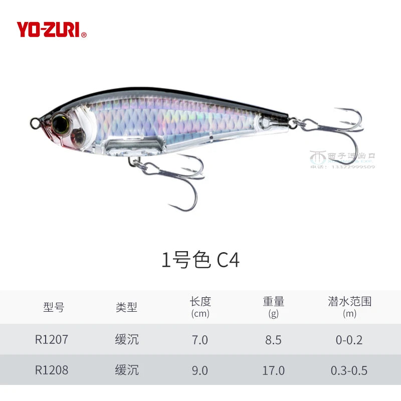 R1207 8.5g 17g YO-ZURI 3D Prism Freshwater Slow Sinking Luya Bait Perch Flipped Mouth Lure
