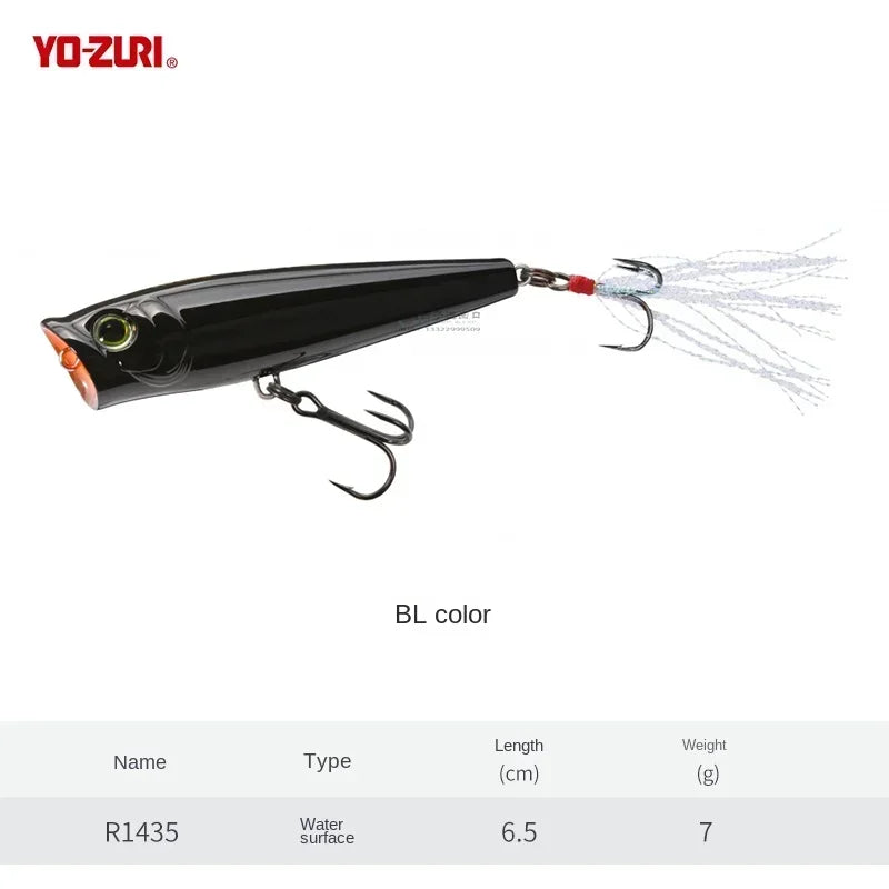 Japan YO-ZURI Surface Wave Climbing 3D Prism R1435 Luya Bass Cocked Mouth Pencil Sea Lure Bait