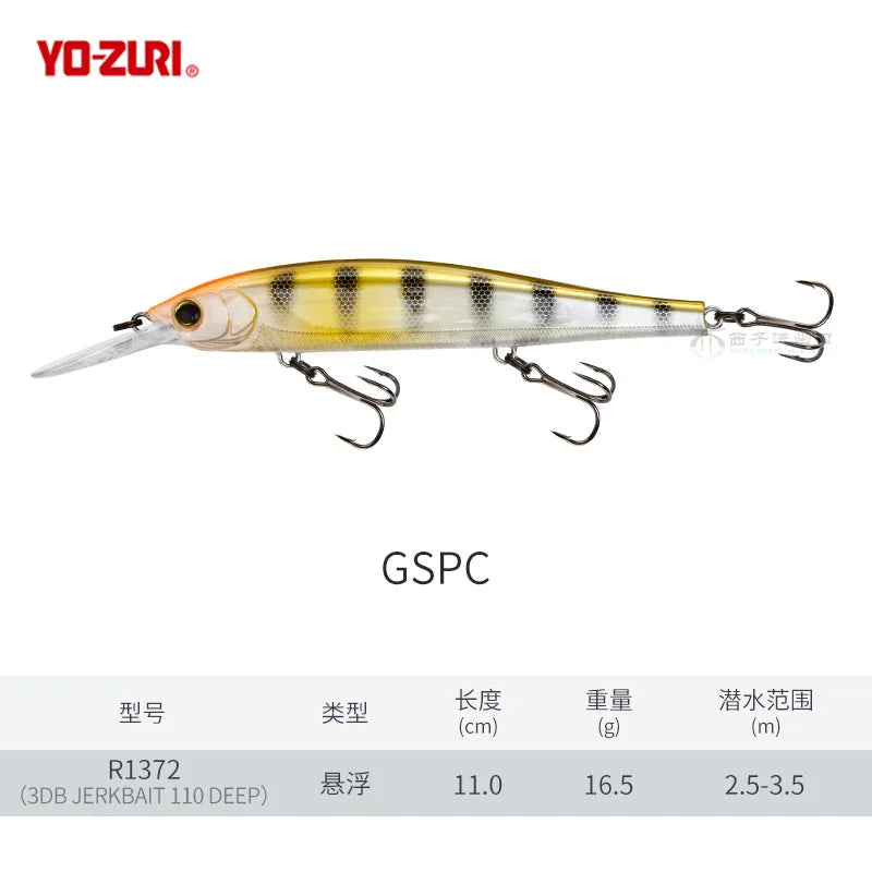 Japan YO-ZURI 3DB Prism R1355 Floating Minnow Cocked Bass Lure Iron Plate Hard Bait