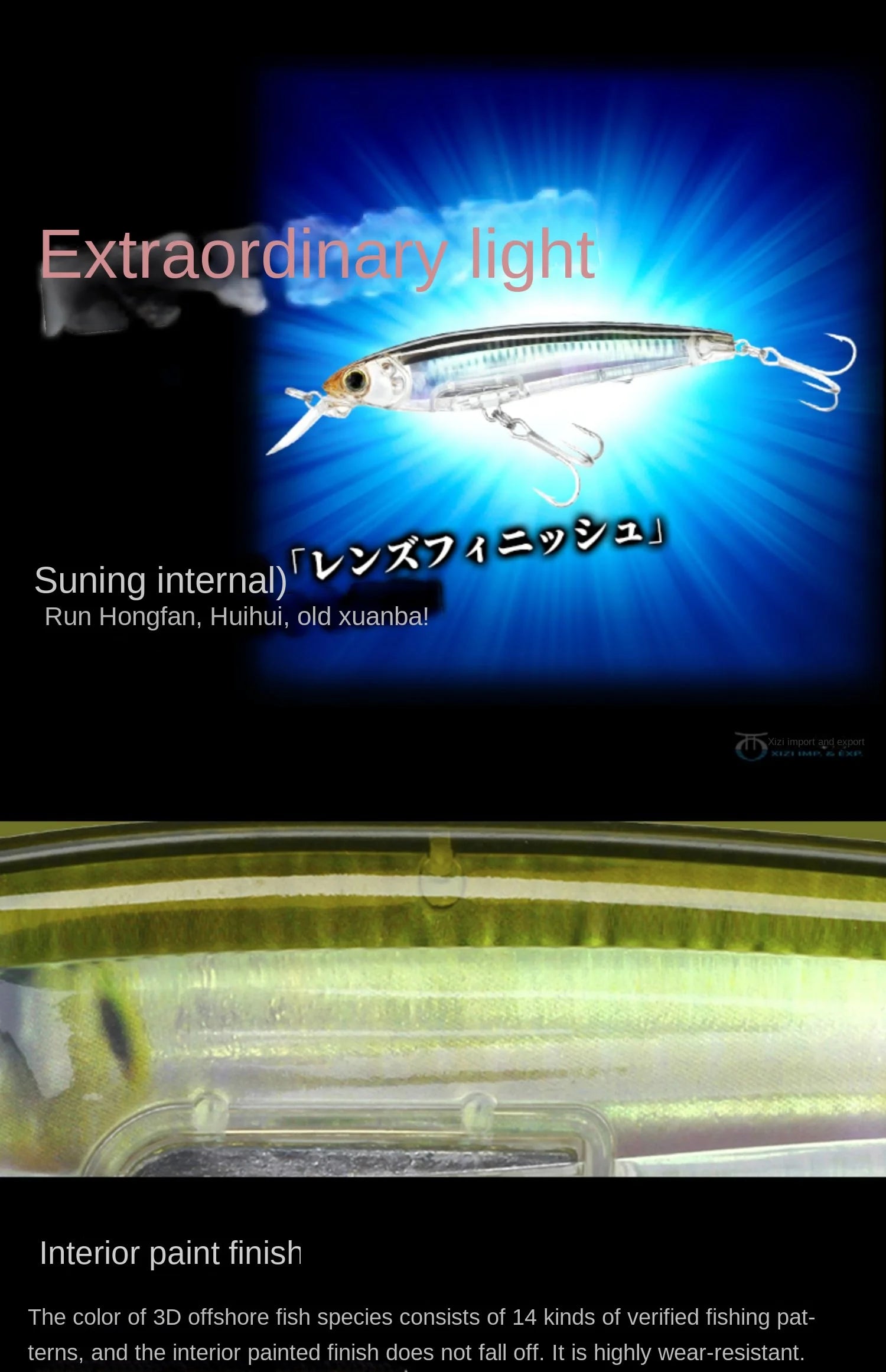 Japan YO-ZURI Minnow 3D Prism Refraction R1409 Bass Cocked Mouth Shallow Water Lure Hard Bait Lure
