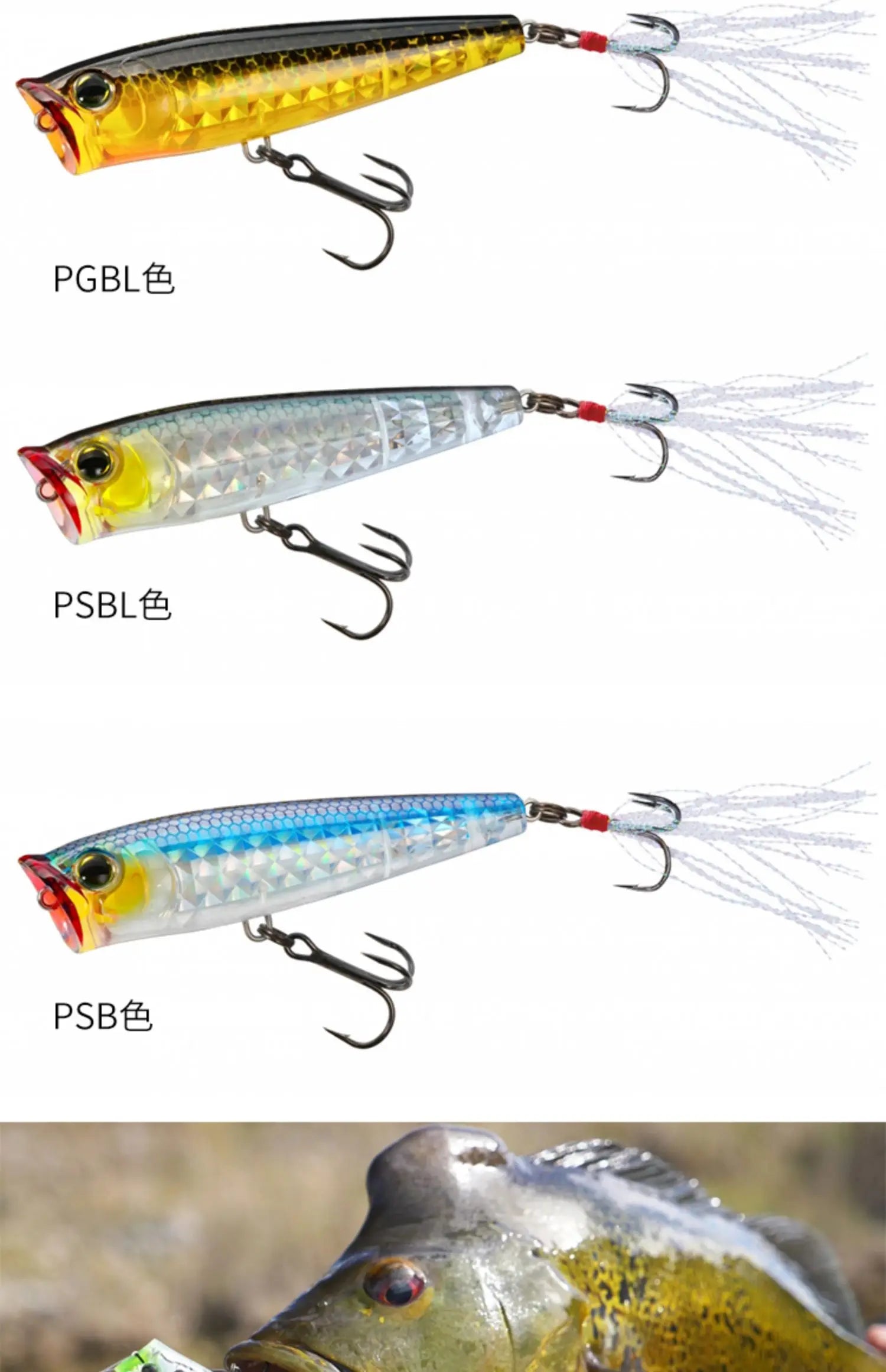 Japan YO-ZURI Surface Wave Climbing 3D Prism R1435 Luya Bass Cocked Mouth Pencil Sea Lure Bait