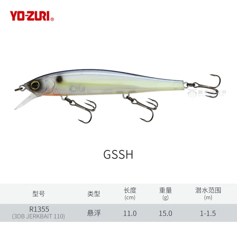Japan YO-ZURI 3DB Prism R1355 Floating Minnow Cocked Bass Lure Iron Plate Hard Bait
