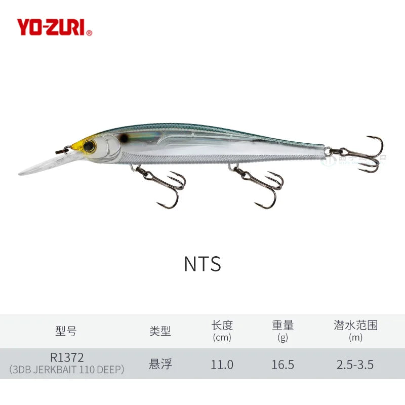Japan YO-ZURI 3DB Prism R1355 Floating Minnow Cocked Bass Lure Iron Plate Hard Bait