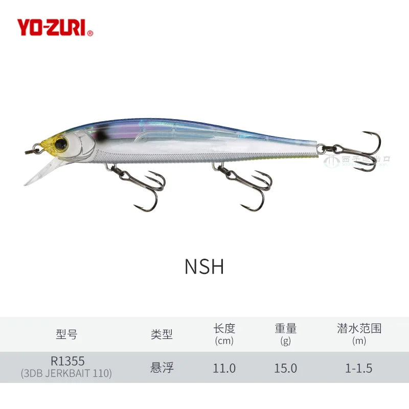 Japan YO-ZURI 3DB Prism R1355 Floating Minnow Cocked Bass Lure Iron Plate Hard Bait