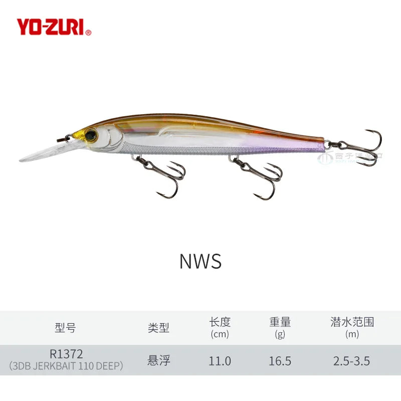 Japan YO-ZURI 3DB Prism R1355 Floating Minnow Cocked Bass Lure Iron Plate Hard Bait