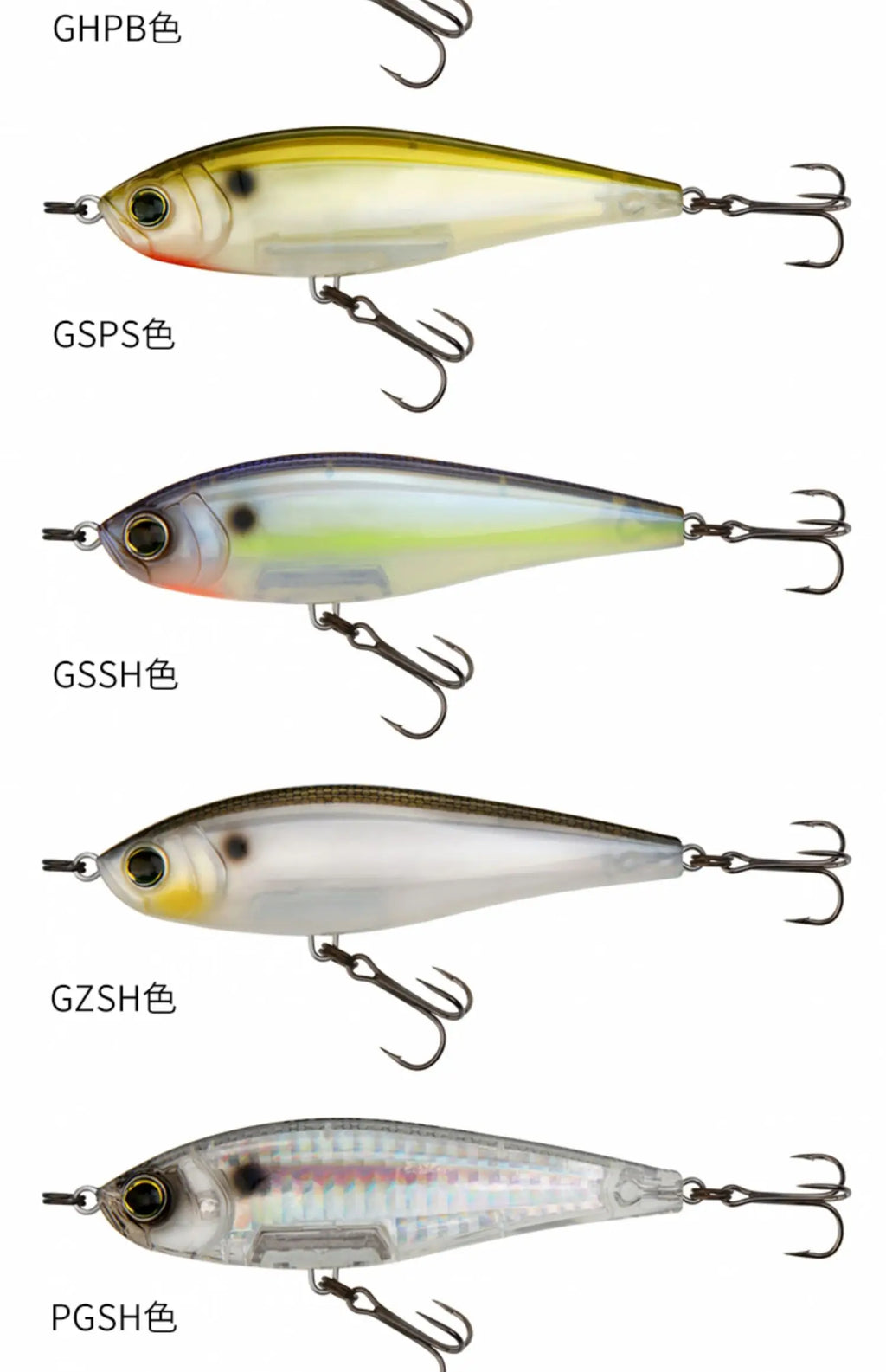 Japan YO-ZURI Pencil Sea Fishing 3D Prism R1447 Submerged Pencil Luya Lure Perch Bait Stubborn