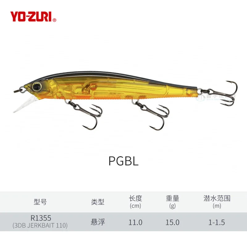 Japan YO-ZURI 3DB Prism R1355 Floating Minnow Cocked Bass Lure Iron Plate Hard Bait