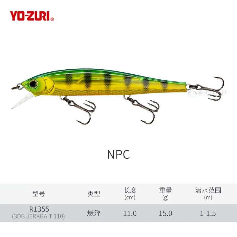 Japan YO-ZURI 3DB Prism R1355 Floating Minnow Cocked Bass Lure Iron Plate Hard Bait