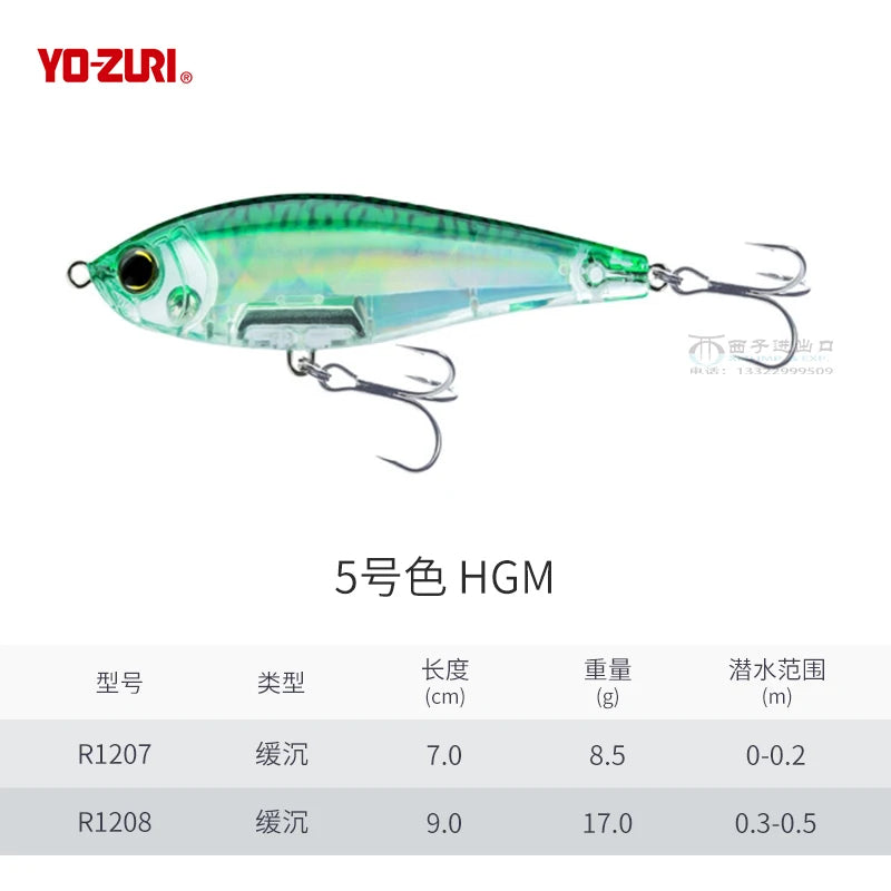 R1207 8.5g 17g YO-ZURI 3D Prism Freshwater Slow Sinking Luya Bait Perch Flipped Mouth Lure