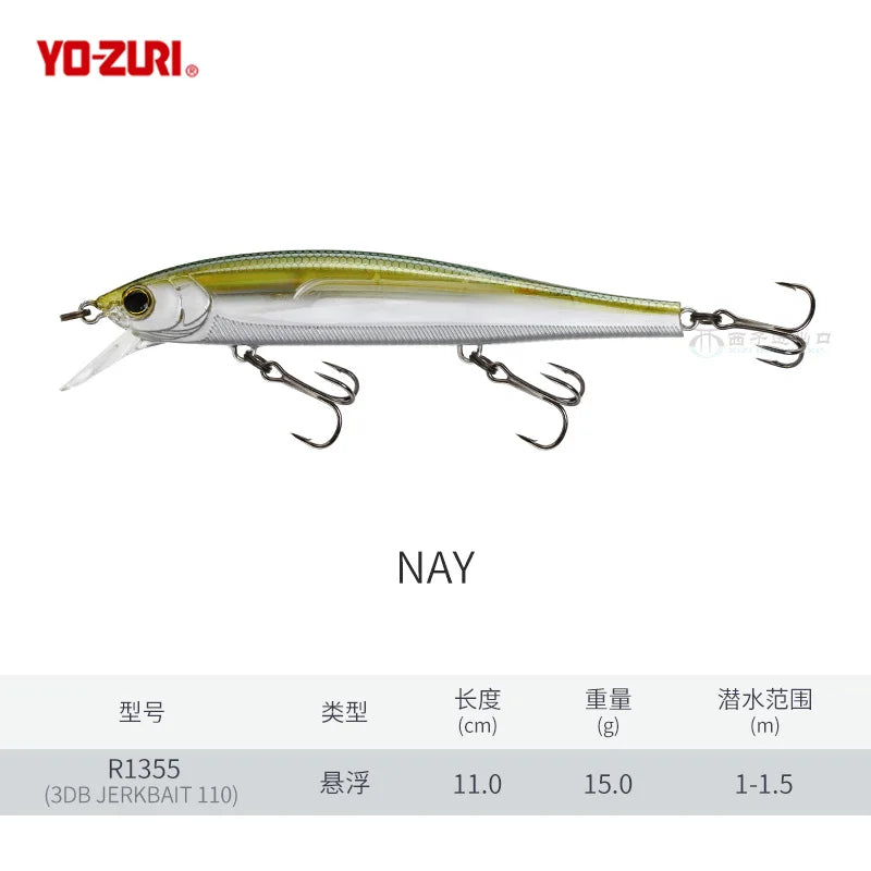 Japan YO-ZURI 3DB Prism R1355 Floating Minnow Cocked Bass Lure Iron Plate Hard Bait