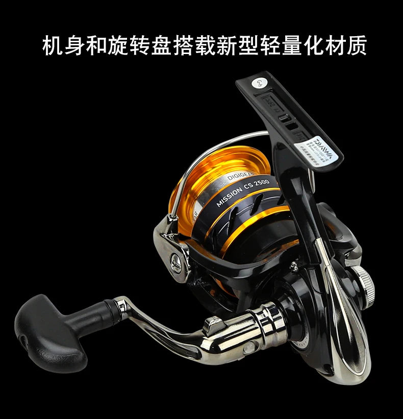 DAIWA Fishing Reel MISSION CS 2000-4000 New Size ABS Machined Aluminium Spool 2KG-6KG Power 3+1BB