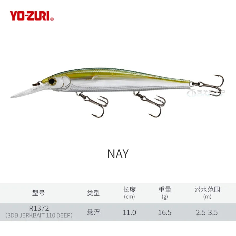 Japan YO-ZURI 3DB Prism R1355 Floating Minnow Cocked Bass Lure Iron Plate Hard Bait
